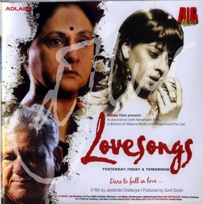 mp3 songs