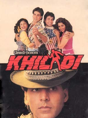 hindi movie mp3