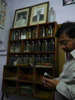 the back room of the oil shop