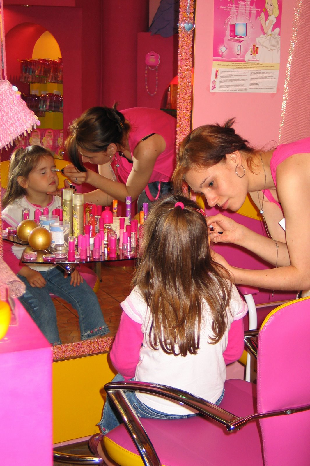 [IMG_0830_edited.JPG]