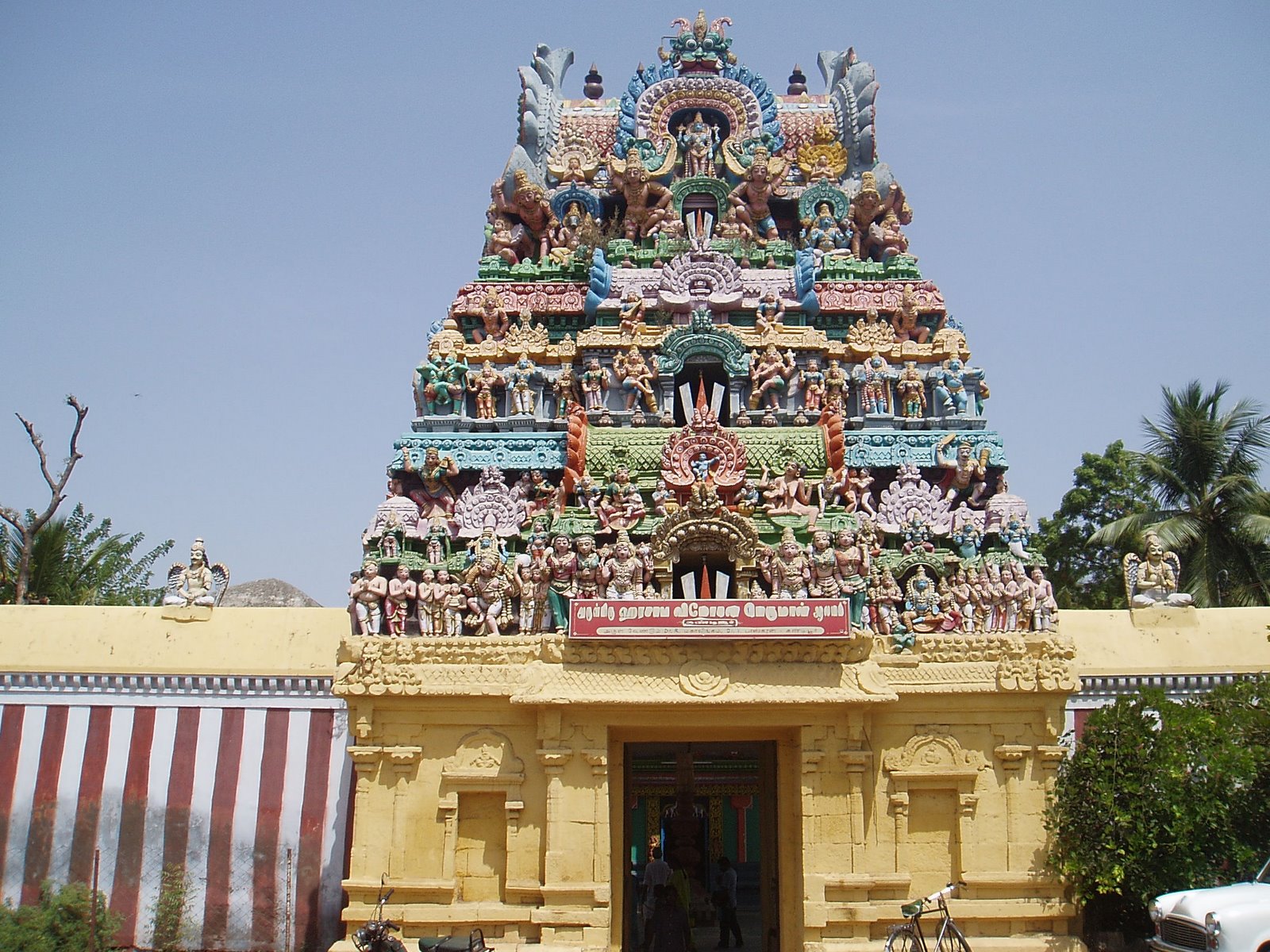 Sri Hara Saabha Vimocchana Perumal Temple (Thirukandiyur), Trichy - Divya Desam 07 Sri Hara Saabha Vimocchana Perumal Temple (Thirukandiyur), Trichy - Divya Desam 07