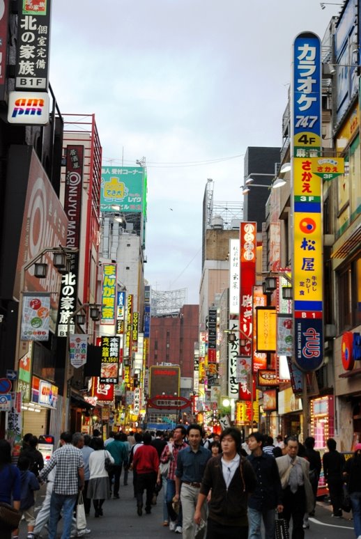 [Shinjuku+(4).JPG]
