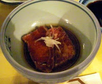 肉のやしろ 青木亭