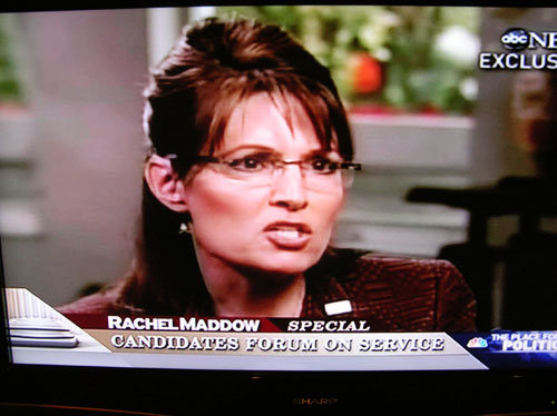 [SarahPalinLookingAngry.jpg]