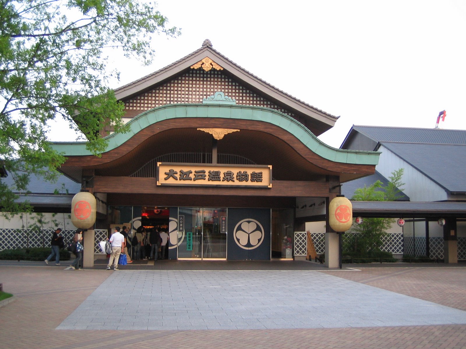 [IMG_0740.JPG]