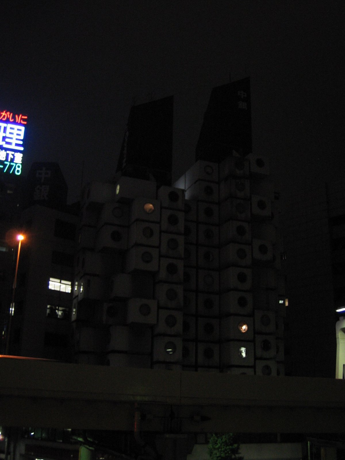 [IMG_0775.JPG]