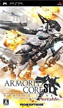 Armored Core Silent Line (PSP)
