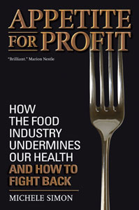 [appetiteForprofit-hropti.jpg]