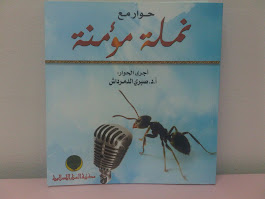 كتب قرأناها