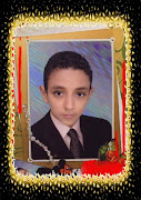 صورة صاحب هذا الموقع اخوكم مجدى محسن