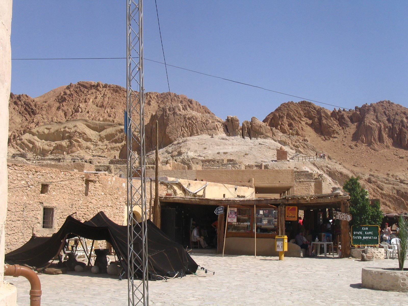 [IMG_0158.JPG]