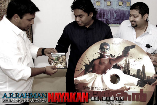 Malayalam Movie Nayakan