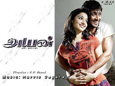karnan tamil movie free  in hd