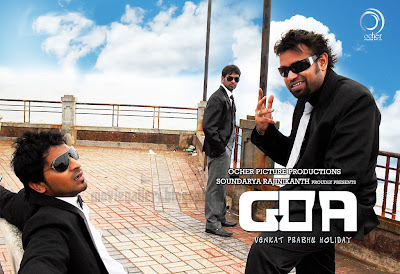 Barefoot To Goa Free Full Movie Download