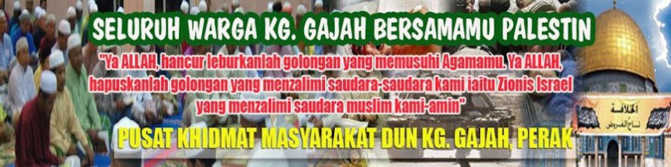 PUSAT KHIDMAT MASYARAKAT DUN KG. GAJAH