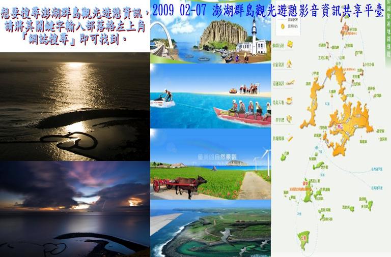 Sep entry was posted in uncategorized and answers News.google.com.tw