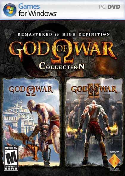 God Of War 2 The War Of The World 128x160 Jar