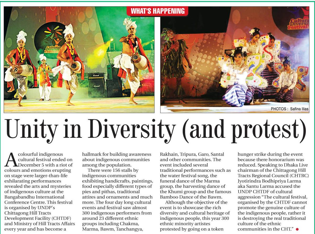 essay on unity and diversity of india There are a few different essay topics that can be written aboutunity and diversity in india some of these topics can be aboutcultural diversity in india, society in india, peace and eco-socialjustice in india, and types of diversity in india. essay on unity and diversity of india There are a few different essay topics that can be written aboutunity and diversity in india some of these topics can be aboutcultural diversity in india, society in india, peace and eco-socialjustice in india, and types of diversity in india.