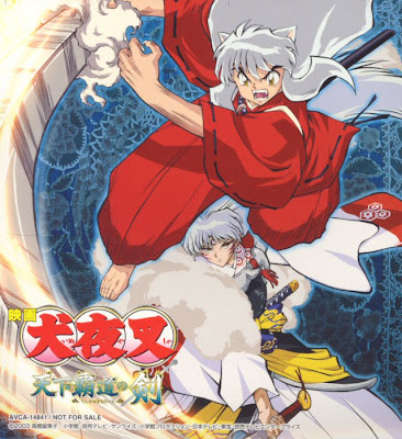 inuyasha inuyasha