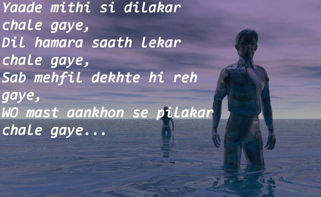 Jannat 2 - Wikipedia