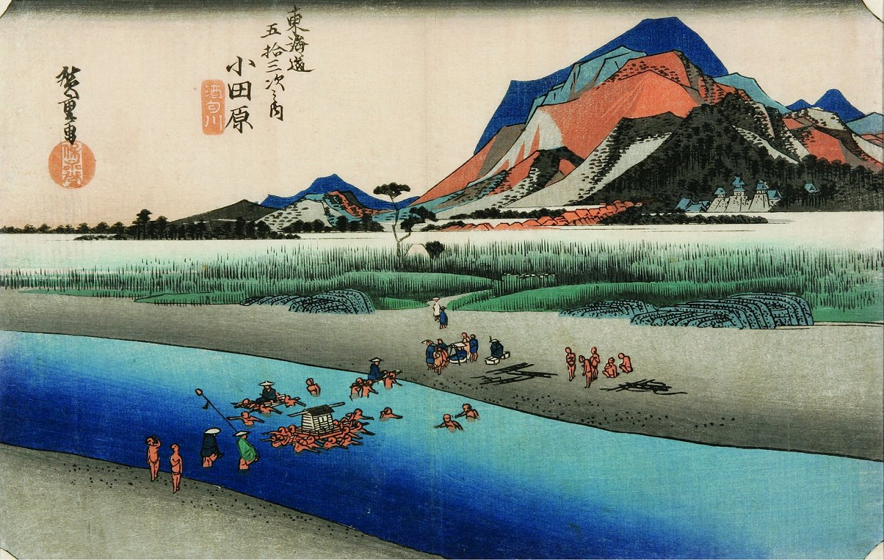 [Hiroshige-Sakawa-River.jpg]