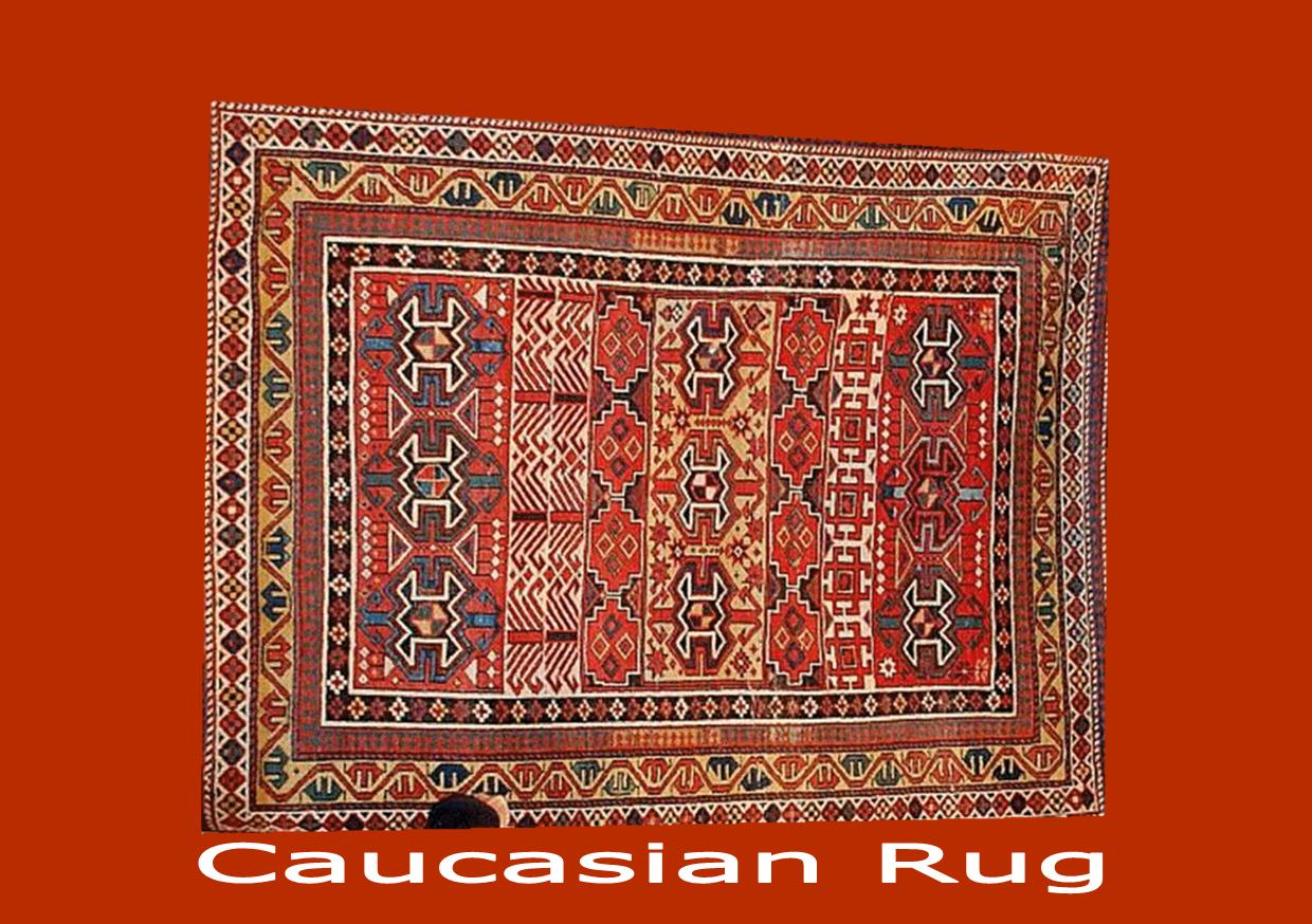 Sample Board Online How to quickly identify Oriental Rugs