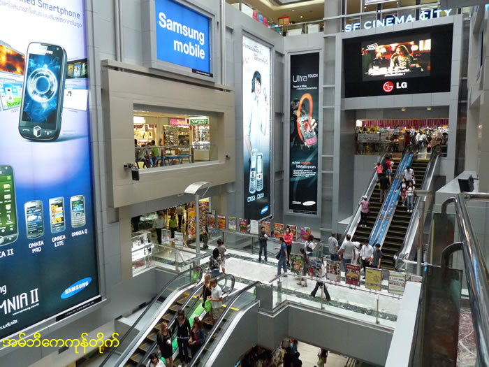 [mbk-shopping11.jpg]