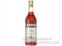 [campari.jpg]