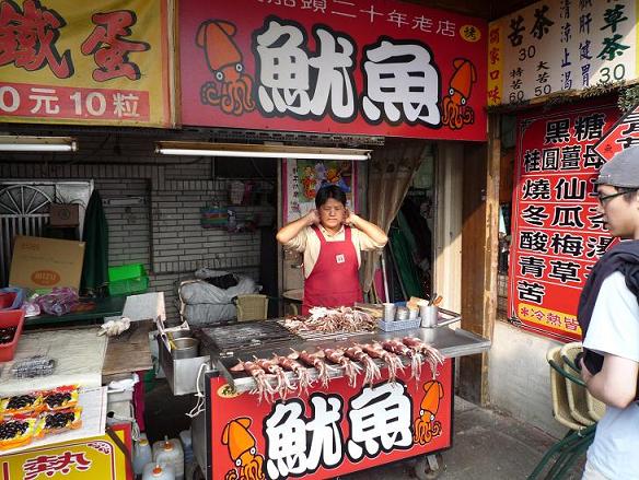 [P1050379.JPG]