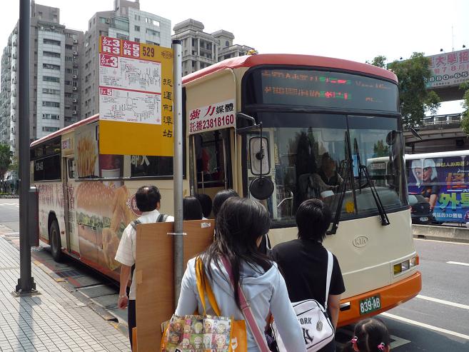 [P1050583.JPG]