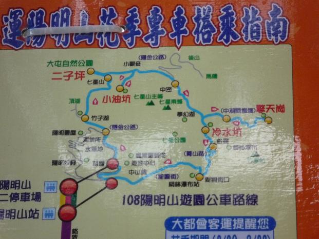 [P1050588.jpg]