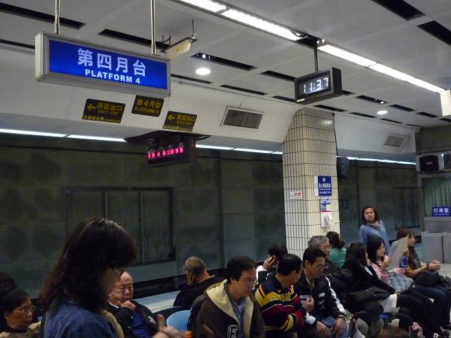 [P1050842.JPG]