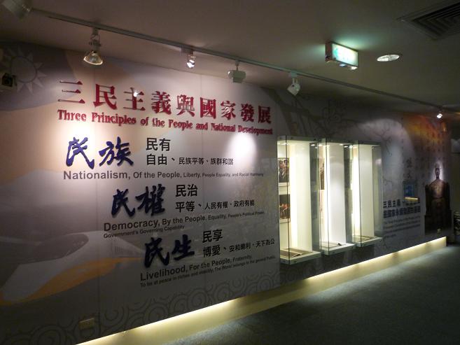 [P1050746.JPG]