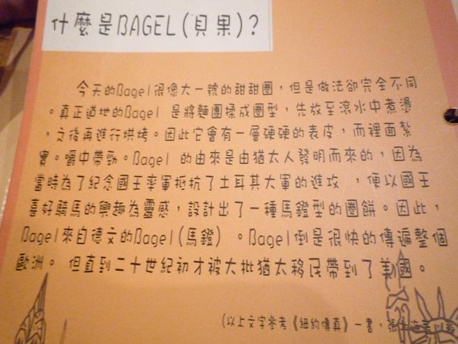[P1050912.JPG]