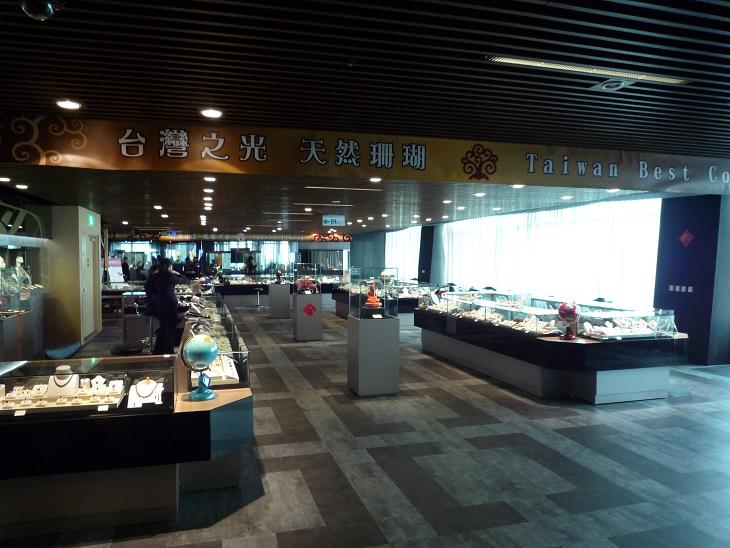 [P1050999.JPG]
