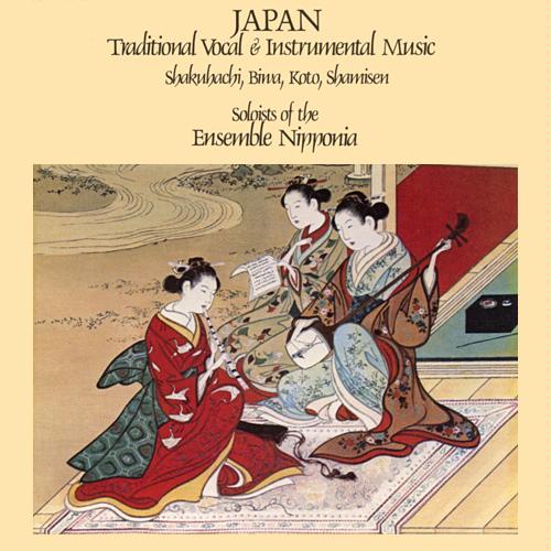 [Traditional+Japanese+Vocal+&+Instrumental+Music.jpg]