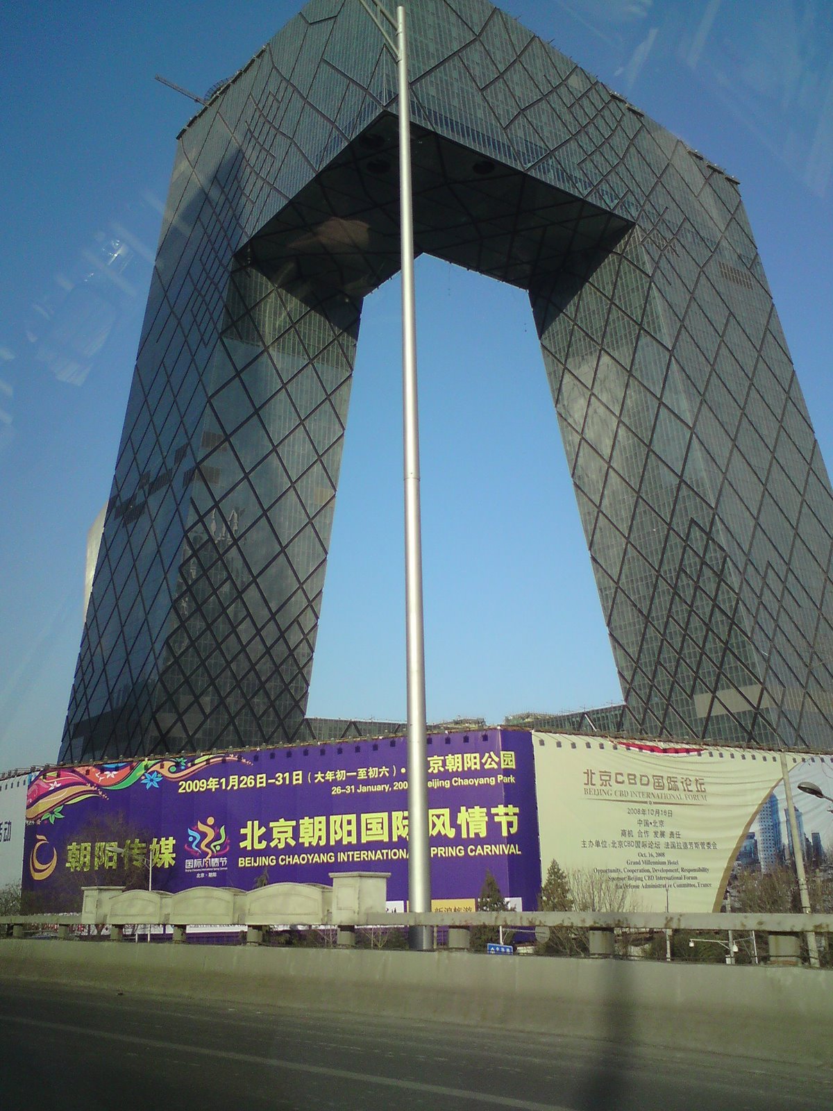 [DSC00763.JPG]