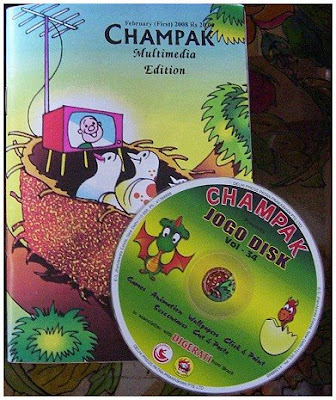 Jogo Disk