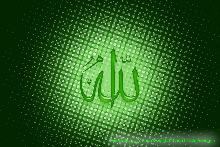 Allah Green