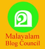 http://3.bp.blogspot.com/_t1ID2A22DUw/S6Y3LDOGM1I/AAAAAAAAABA/tnki_r30RAM/S220/malayalam+blog+council+profile+pic.jpg
