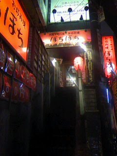 [TS3P1166-708303.jpg]