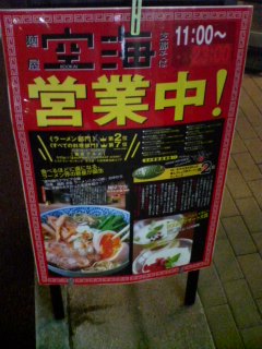 [080626_2110~02-754997.jpg]