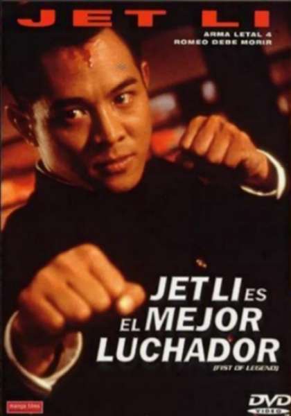 Jet Li Peliculas