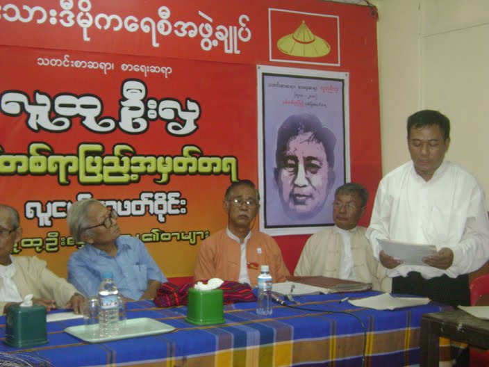 [DSC08903.JPG]