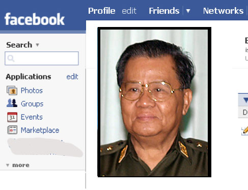 [thanshwe-facebook+copy.jpg]