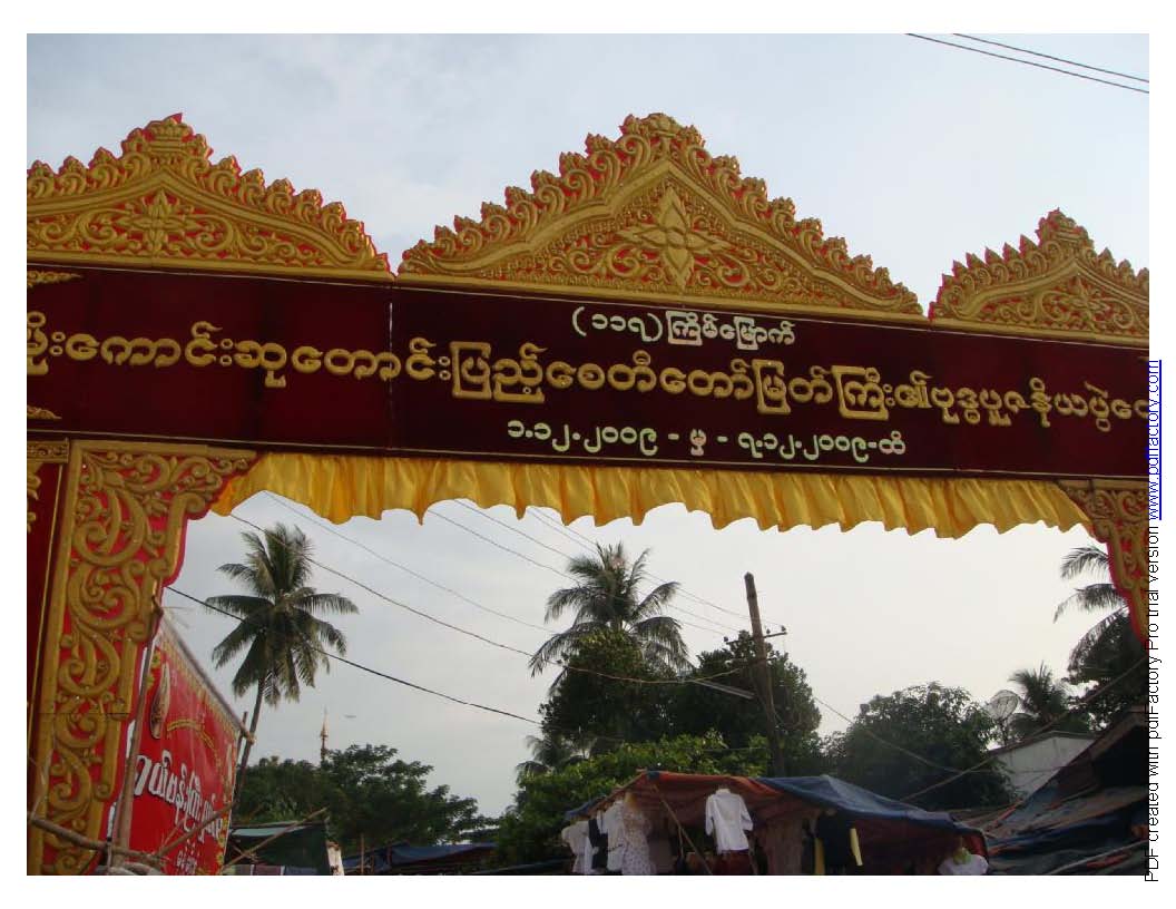 [moegaung_Page_01.jpg]