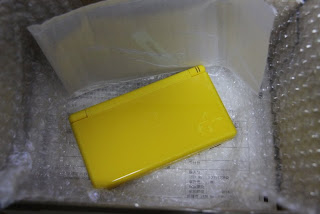 備忘録 Memorandum Ds Lite ピカチュウエディション