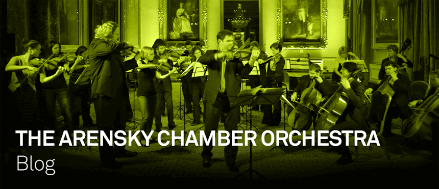 The Arensky Chamber Orchestra