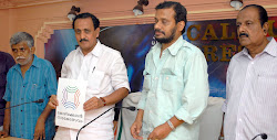 ആറാമത് നാടകോത്സവം-ലോഗോ പ്രകാശനം