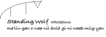 [standing+wolfwords.jpeg]